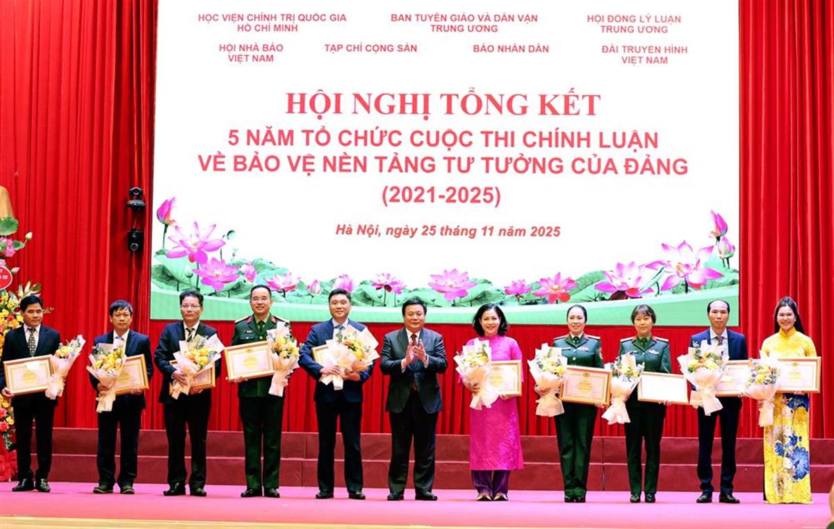 Hội nghị tổng kết 05 năm tổ chức Cuộc thi chính luận về bảo vệ nền tảng tư tưởng của Đảng (2021-2025)