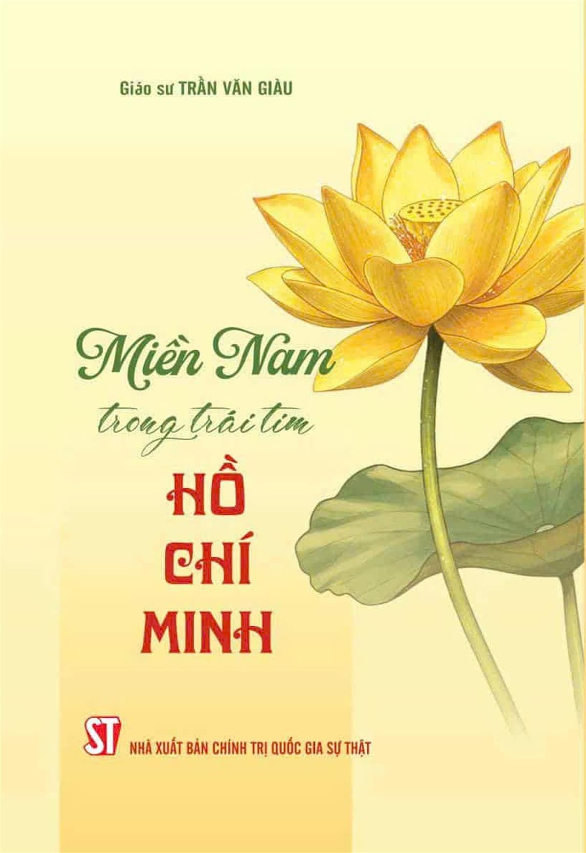 Miền Nam trong trái tim tôi