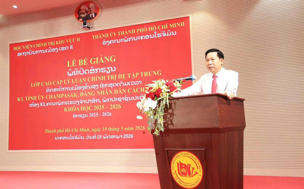 Bế giảng lớp Cao cấp lý luận chính trị hệ tập trung K1.Tỉnh ủy Champasak, Đảng Nhân dân Cách mạng Lào, khóa học 2025 - 2026