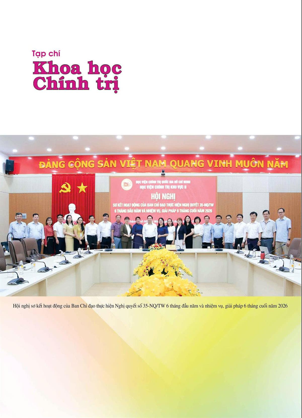 Hội nghị sơ kết hoạt động của Ban chỉ đạo thực hiện Nghị quyết số 35-NQ/TƯ 6 tháng đầu năm và nhiệm vụ, giải pháp 6 tháng cuối năm 2026